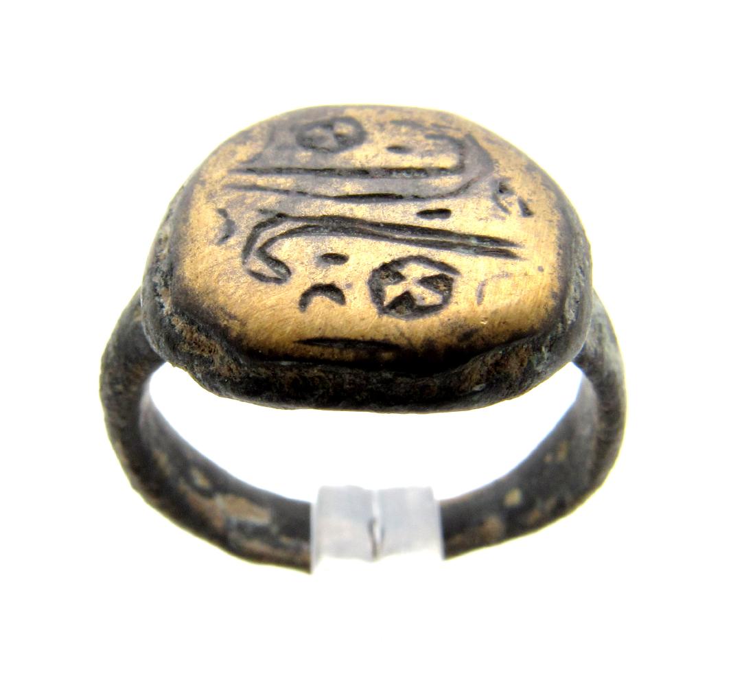 Viking Ring with Runic Symbols (1 of 4)