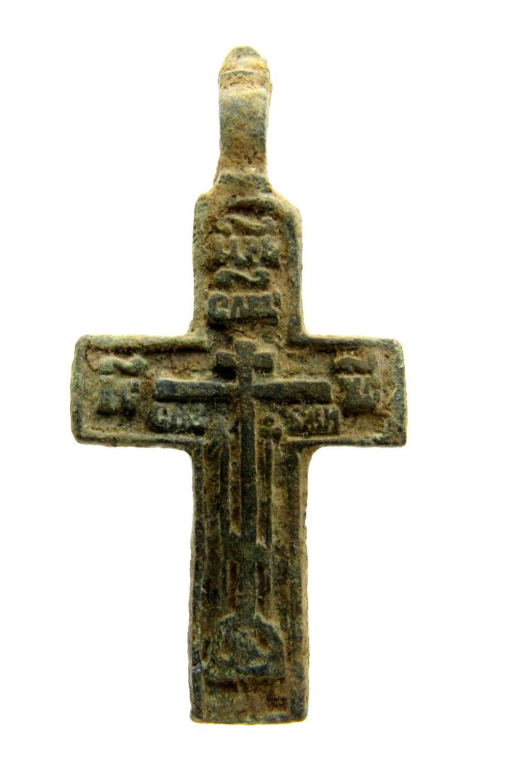 Late Medieval Cross pendant with Religious Motifs (1 of 3)