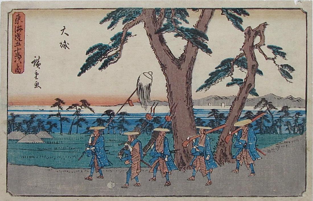 Ando Hiroshige Woodblock Ôiso: Artist: Ando Hiroshige Subject: Ôiso Series: Gyosho Toôkaidô Signature: Hiroshige Date: 1840s Medium: Japanese Woodblock Print Format: aiban, 33.3 x 21.5 cm Condition: Very good impression, color a