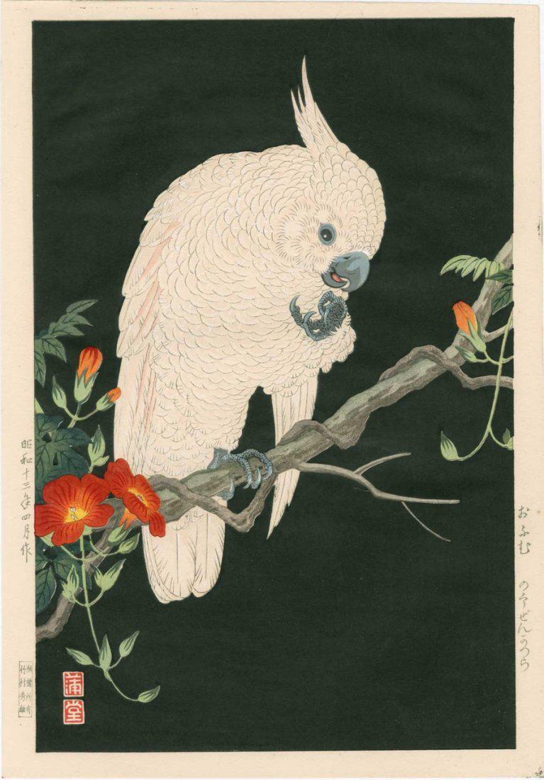 Hodo Nishimura Woodblock Cockatoo (1 of 3)