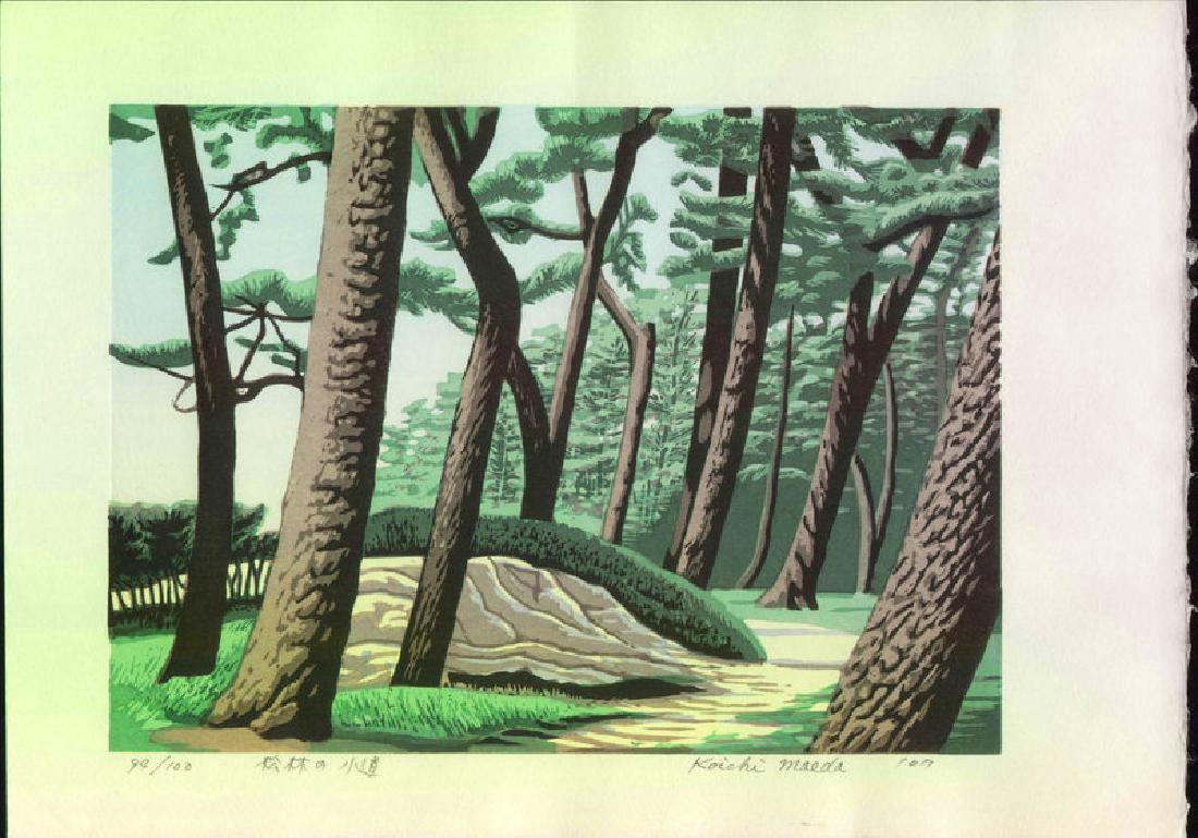 Koichi Maeda Woodblock Small Road in Pine Forest (1 of 3)