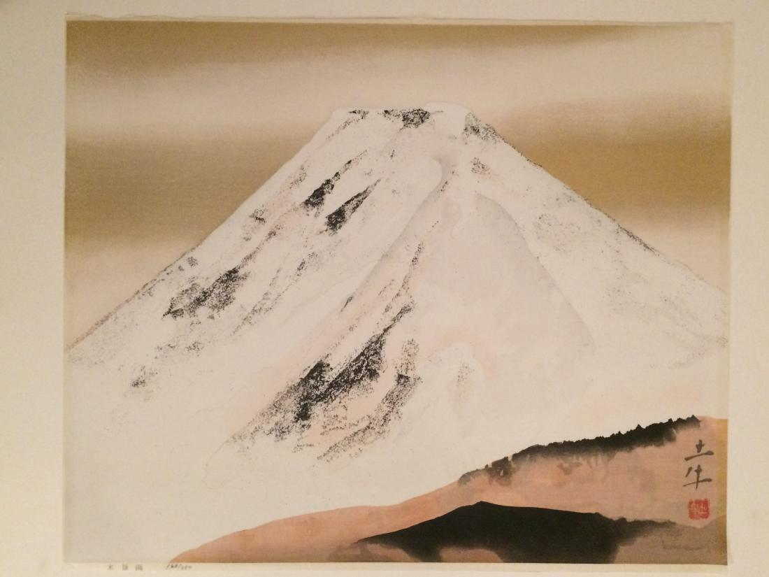 Unknown Woodblock Mountain (1 of 5)