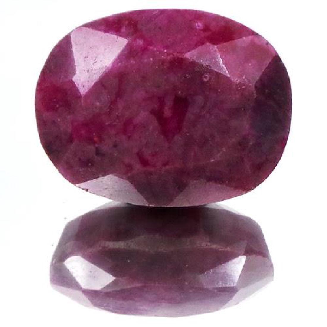 243.80 Carat Loose Ruby, KGCL Cert (1 of 2)