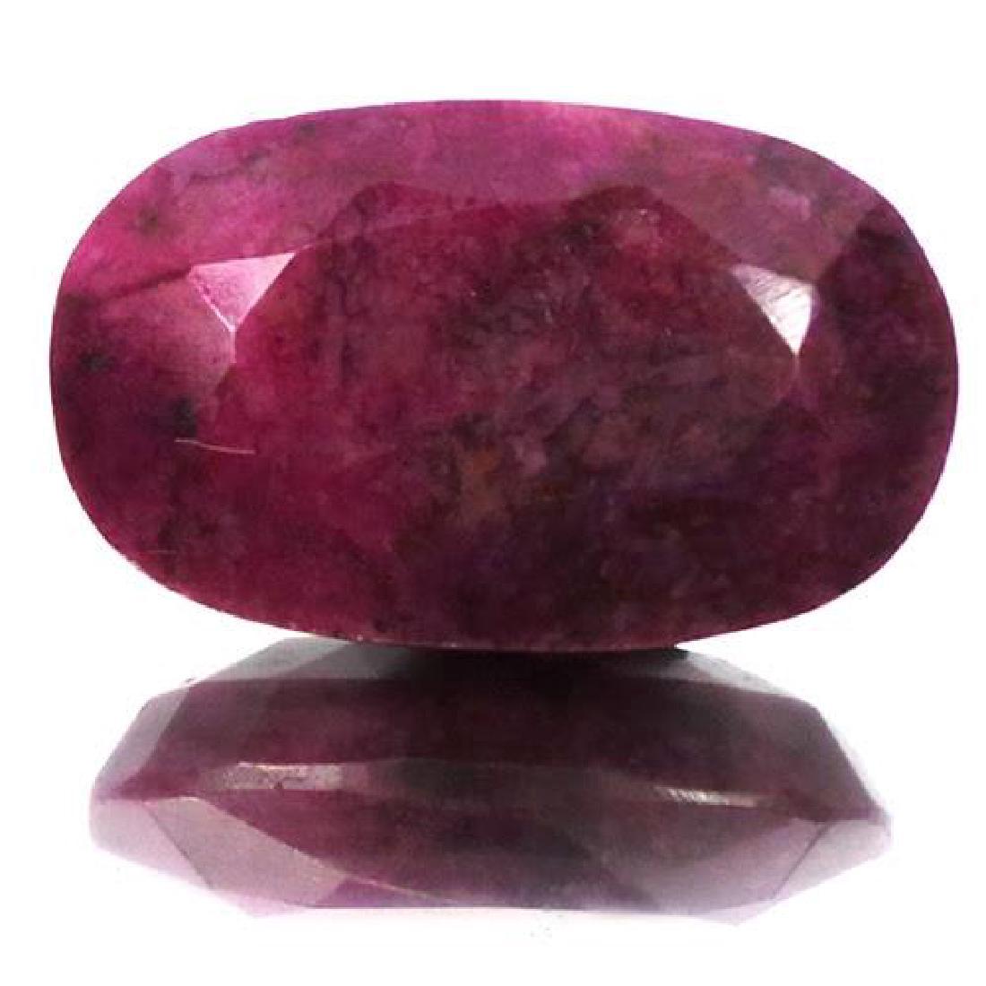 120.70 Carat Loose Ruby, KGCL Cert (1 of 2)