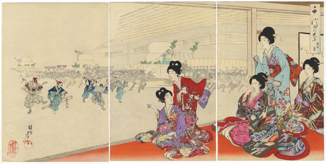 Chikanobu Yoshu Woodblock Parading Pounded Rice Cakes (1 of 7)