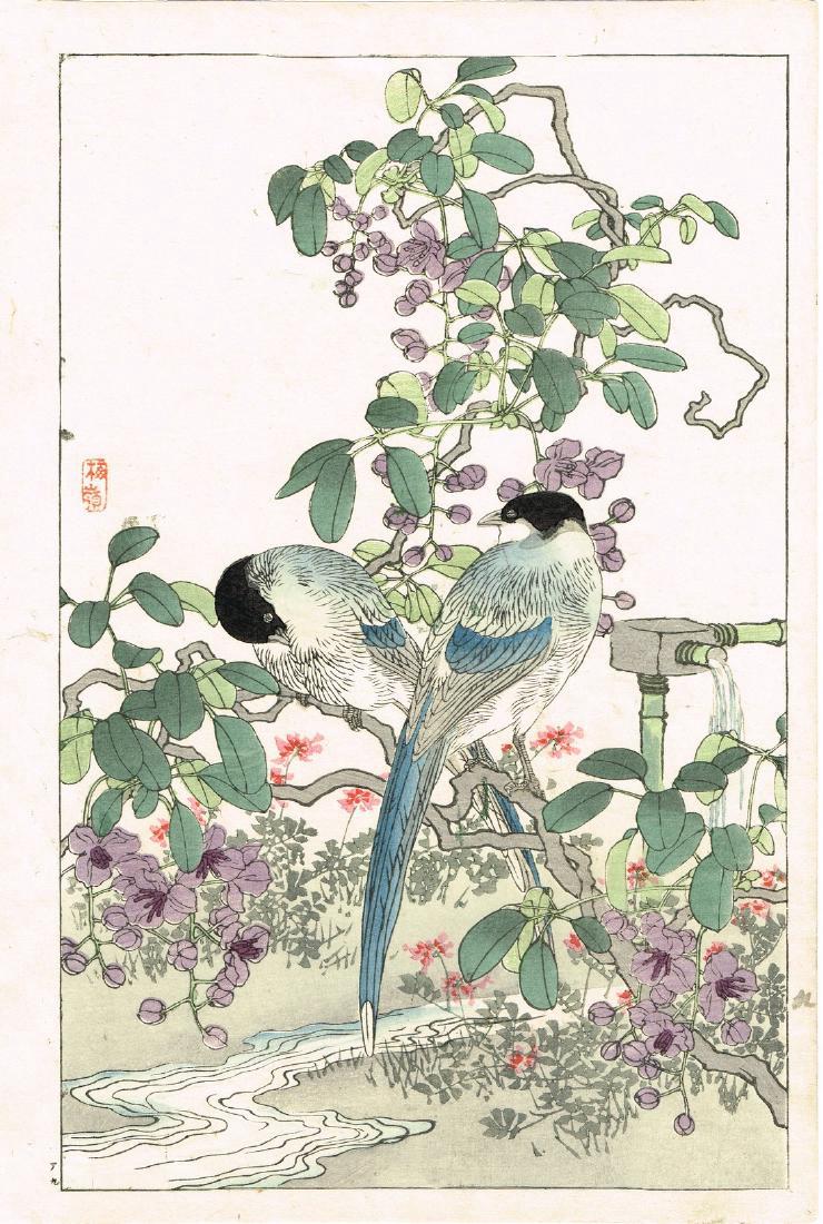 Kono Bairei Woodblock Birds and Flowers (1 of 1)