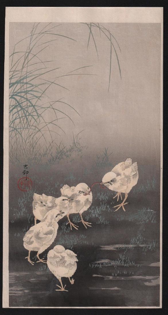 Ohara Koson Woodblock Chicks & Worm: Artist: Ohara Koson Subject: Chicks & worm Date: c.1910's Medium: Japanese Woodblock Print Size: Measures: 7.5" x 15" Condition: Fine color, impression, condition. Ohara Koson (1877-1945) was a Japane