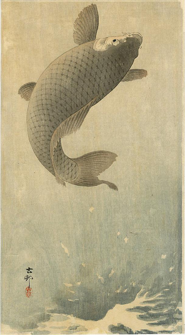 Ohara Koson Woodblock Jumping Carp: Artist: Koson Ohara Title: Jumping Carp Publisher: Daikokuya Date: 1911 Medium: Japanese Woodblock Print Size: 7.6 x 13.75 inches Ohara Koson (1877-1945) was a Japanese painter and printmaker of the l
