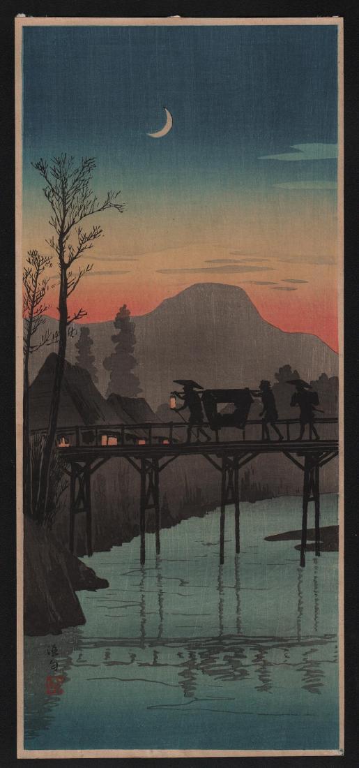 Takahashi Shotei Woodblock Evening Glow Sakawa Bridge (1 of 1)
