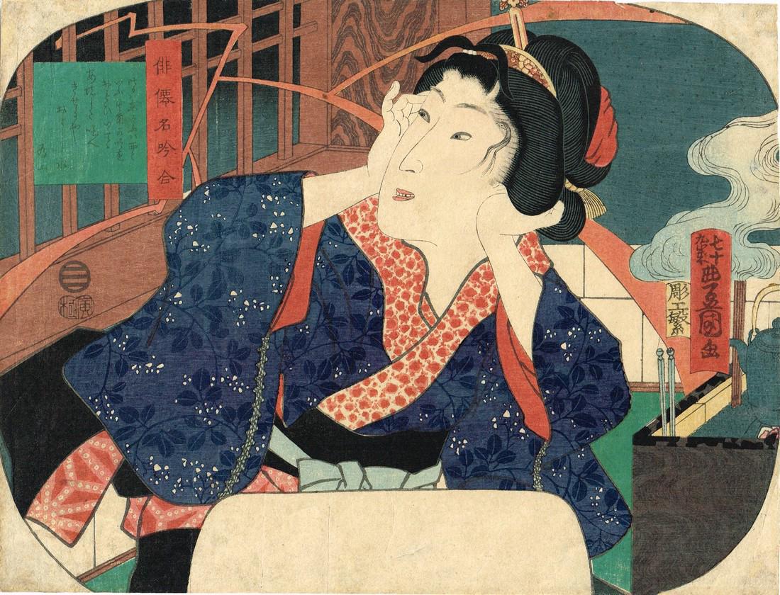 Utagawa Kunisada Woodblock Fan Print (1 of 1)