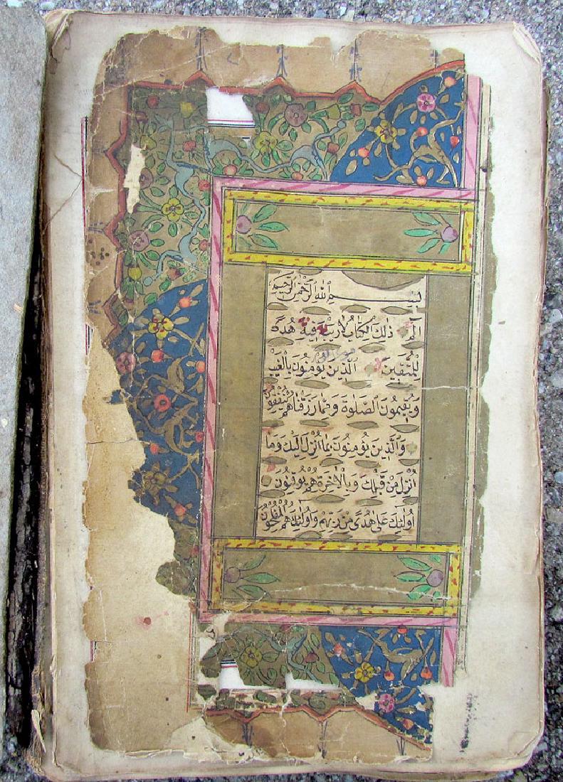 17th CENTURY HAND WRITTEN MANUSCRIPT KORAN (1 of 10)