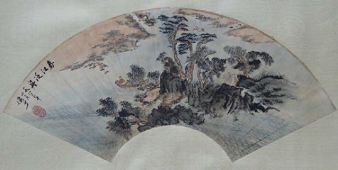 Chinese Scholar Landscape Fan Painting Lu Yanshao (1 of 6)