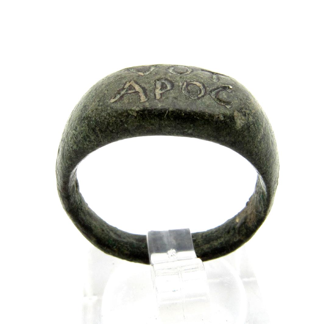 Roman Legionary Ring with Ancient Greek Script (1 of 4)