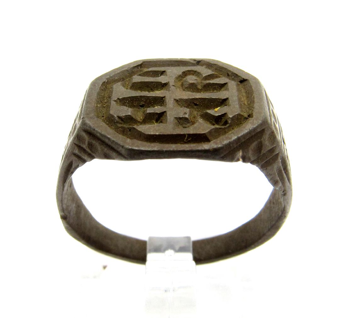 Medieval Personal Seal Ring (1 of 4)