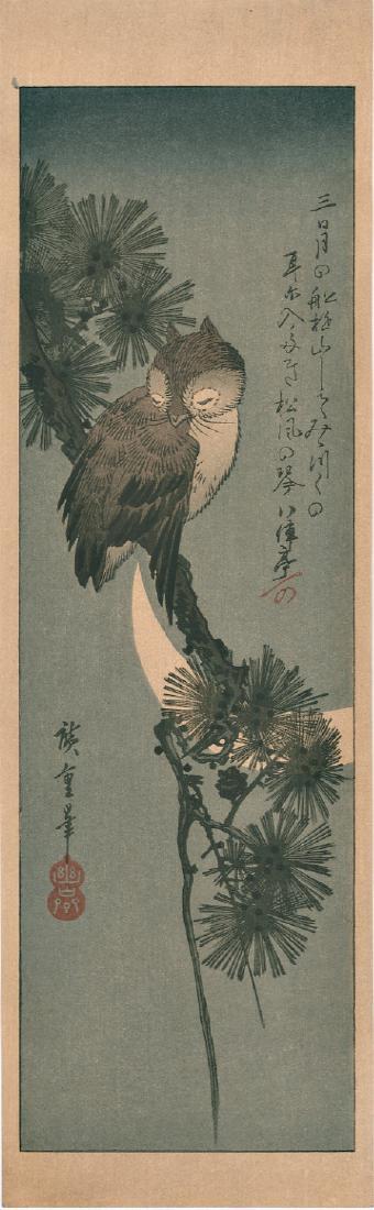 Ando Hiroshige Woodblock Little Owl Sleeping: Artist: Hiroshige Ando Title: Little Owl Sleeping Publisher: Nishinomiya Date: c. 1920s Medium: Japanese Woodblock Print Size: 4.75 x 15 inches Provenance: from the Robert O. Muller estate. Shipping: 