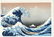 Hokusai Katsushika Woodblock Great Wave