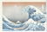 Hokusai Katsushika Woodblock Great Wave - 2