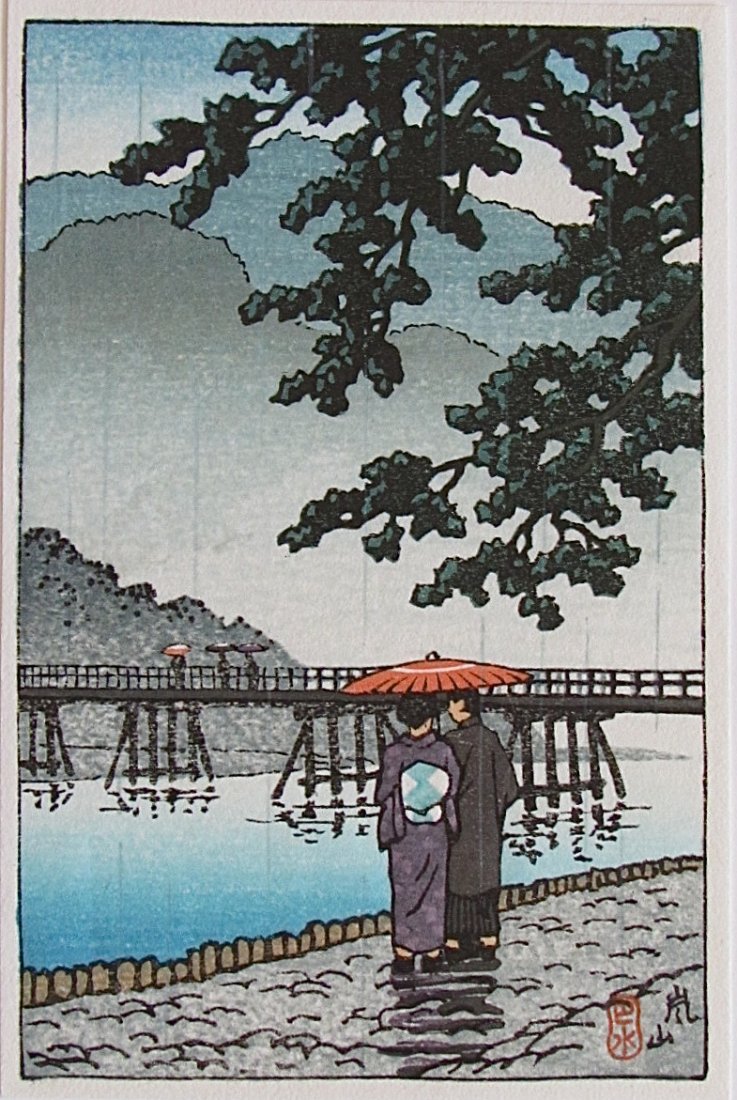 Kawase Hasui Woodblock Arashiyama (1 of 2)