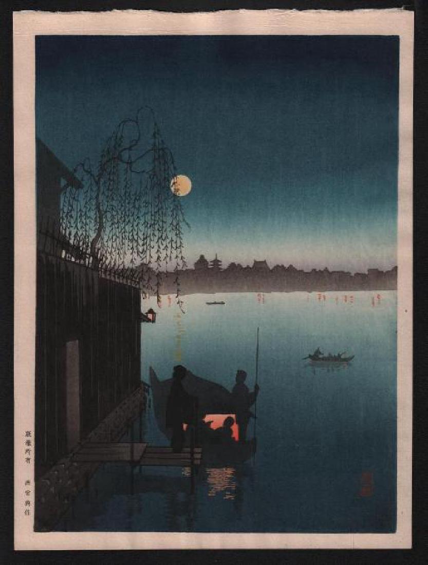 Kobayashi Eijiro Woodblock Boat on River: Artist: Kobayashi Eijiro Subject: Boat on River Date: c.1930 Size: Chuban design measures 8" x 11" Medium: Japanese Woodblock Print Condition: Fine color, impression, condition NOTE: Unusually fine co