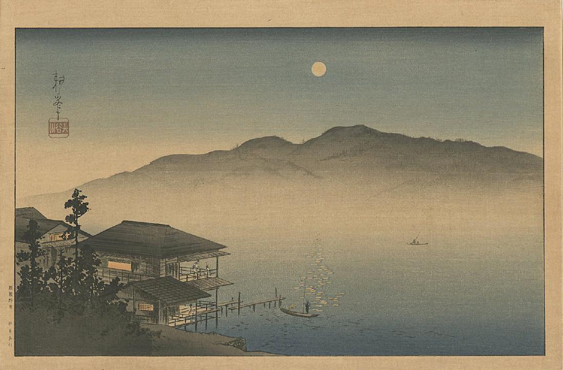 Koho Shoda Woodblock Lakeside Inn (1 of 2)