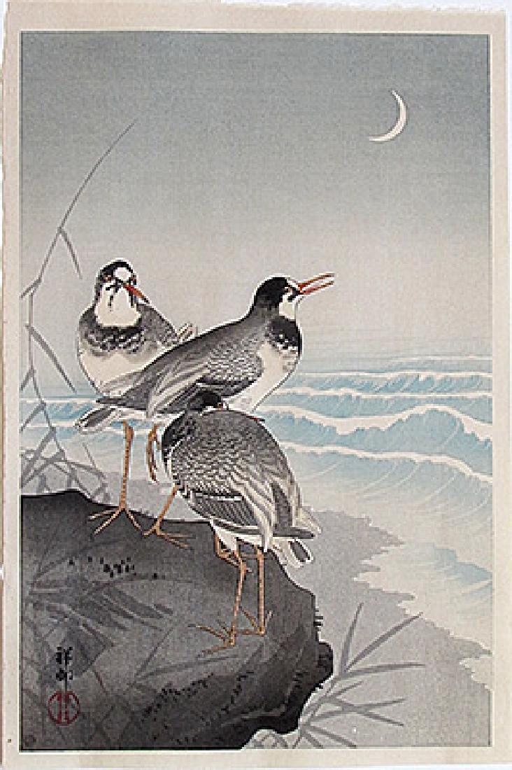 Ohara Koson Woodblock Three Plovers and Crescent Moon (1 of 1)