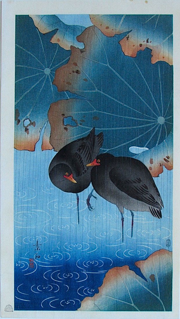 Soseki Komori Woodblock Moorhens Under Lotus Leaves (1 of 2)