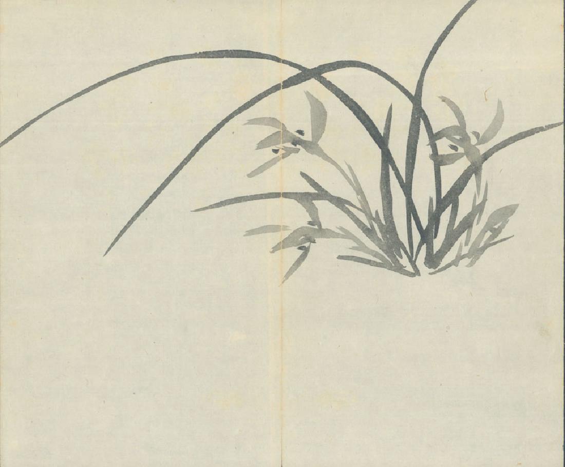 Unidentified Sumi Painting on Paper Grass (1 of 1)