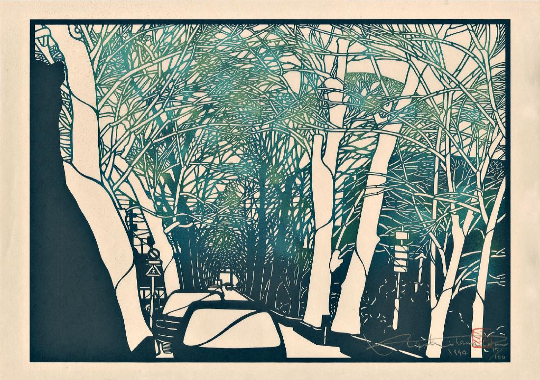 Unidentified Woodblock Tree Lined Street (1 of 2)