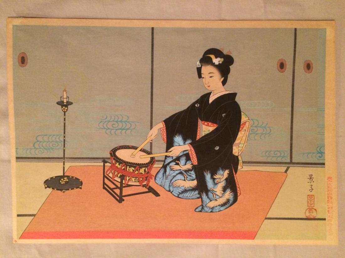 Yurimoto Keiko First Edition Woodblock Geisha and Drums (1 of 7)