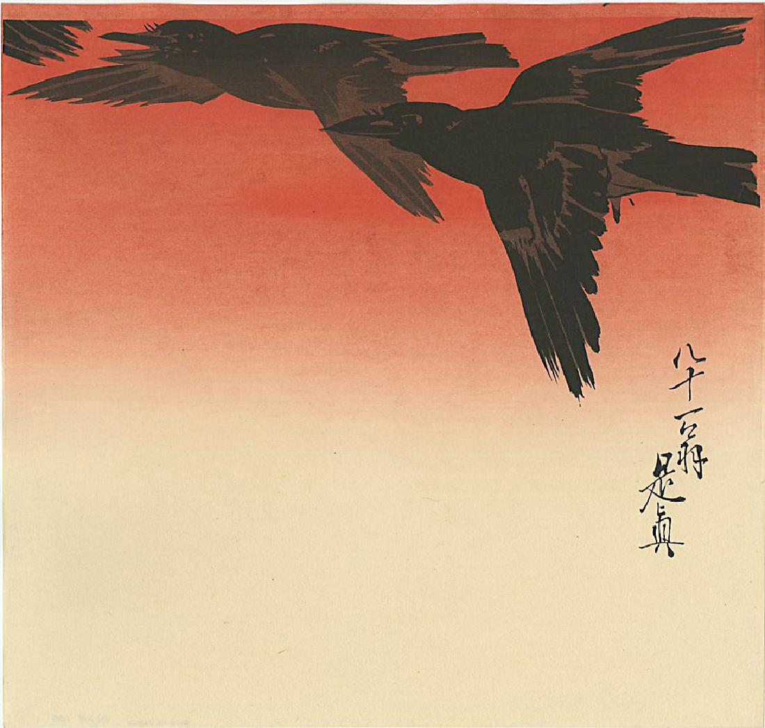 Zeshin Shibata Woodblock Three Crows in Flight (1 of 2)