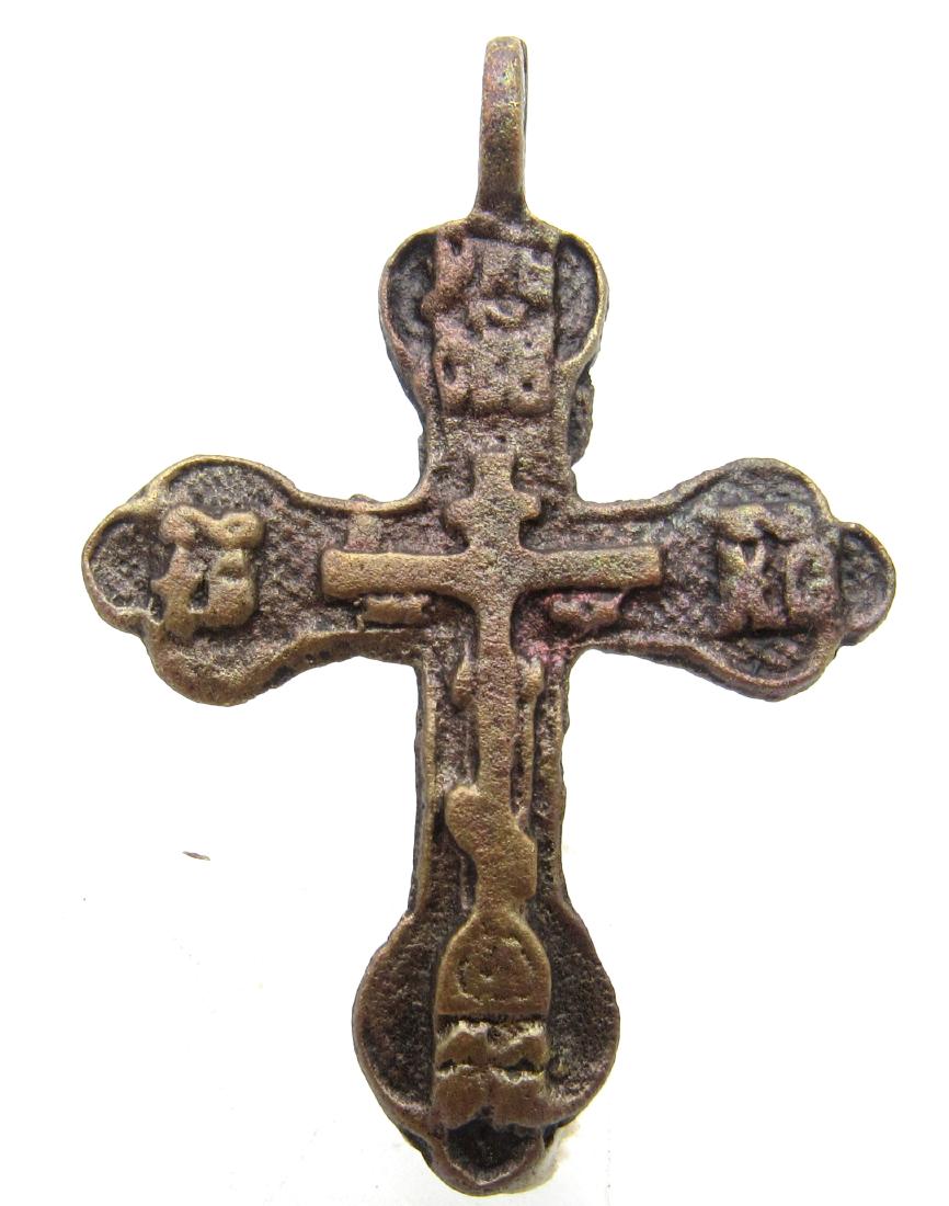 Late Medieval Decorated Cross Pendant (1 of 3)