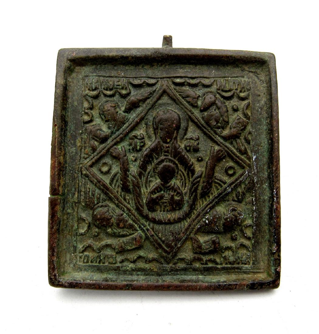 Late Medieval Icon Depicting Mary and Jesus (1 of 2)