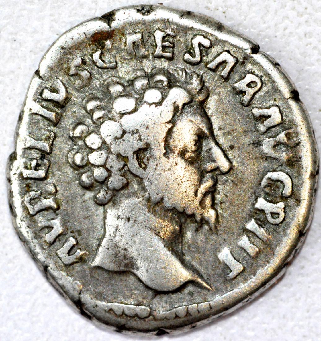 Ancient Roman Denarius of Marcus Aurelius (1 of 2)