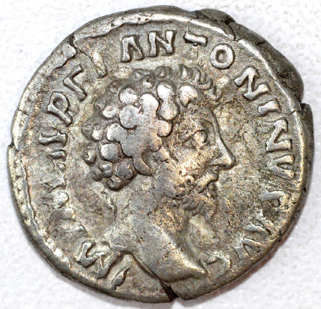 Ancient Roman Denarius of Marcus Aurelius (1 of 2)