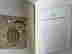 item-57019606=2
