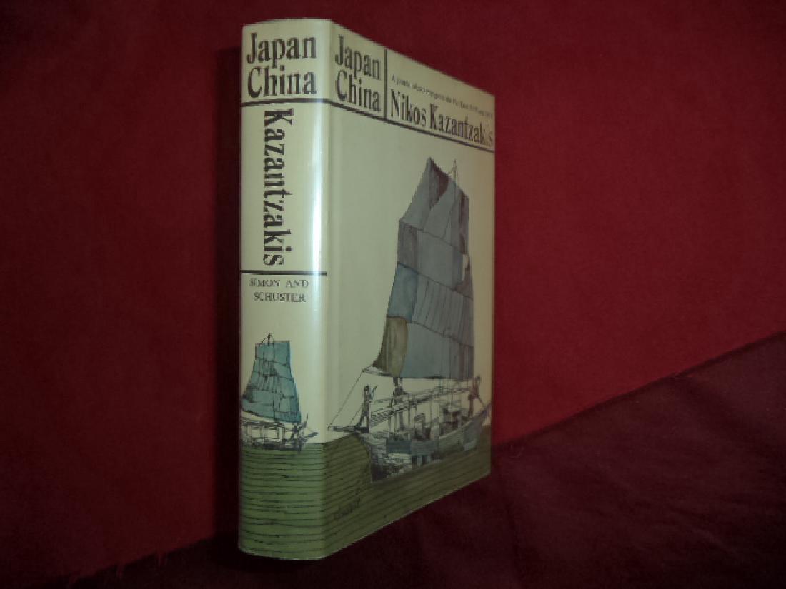 Japan China Journal 2 Voyages Far East: 1935 and 1957.: Japan China. A Journal of Two Voyages to the Far East: 1935 and 1957. Kazantzakis, Nikos. Simon and Schuster. Stated first edition. Octavo. Shipping: Domestic: Flat-rate of $4.00 to anywhere within th