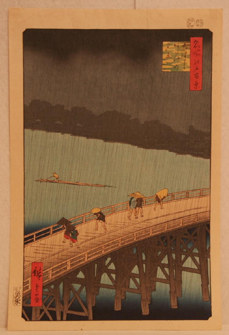 Ando Hiroshige Woodblock Shower Shin-Ohashi Bridge (1 of 7)