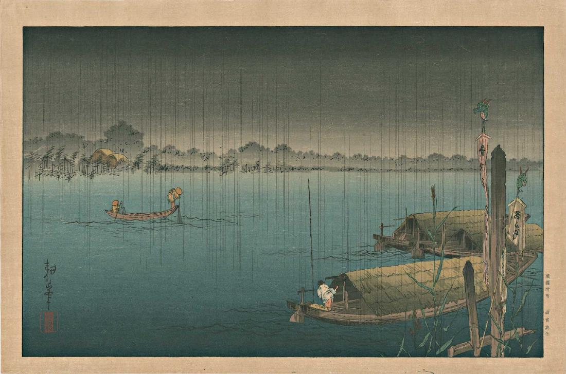 Koho Shoda Woodblock Boats Docked Riverside in Rain (1 of 3)