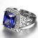 14K White Gold Sapphire Ring, 5.15 ct - 3