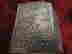 item-57203351=3