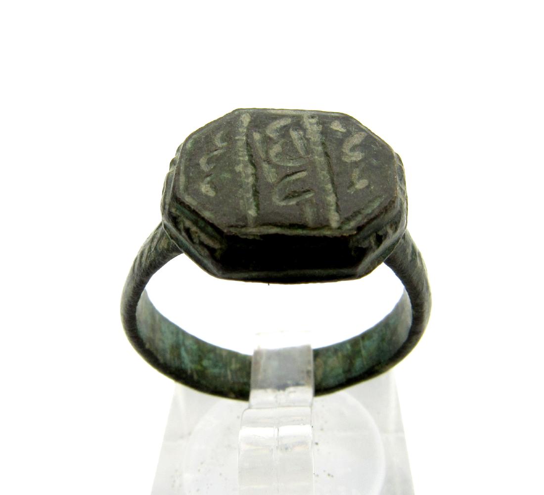 Medieval viking era ring with runic symbols. (1 of 4)