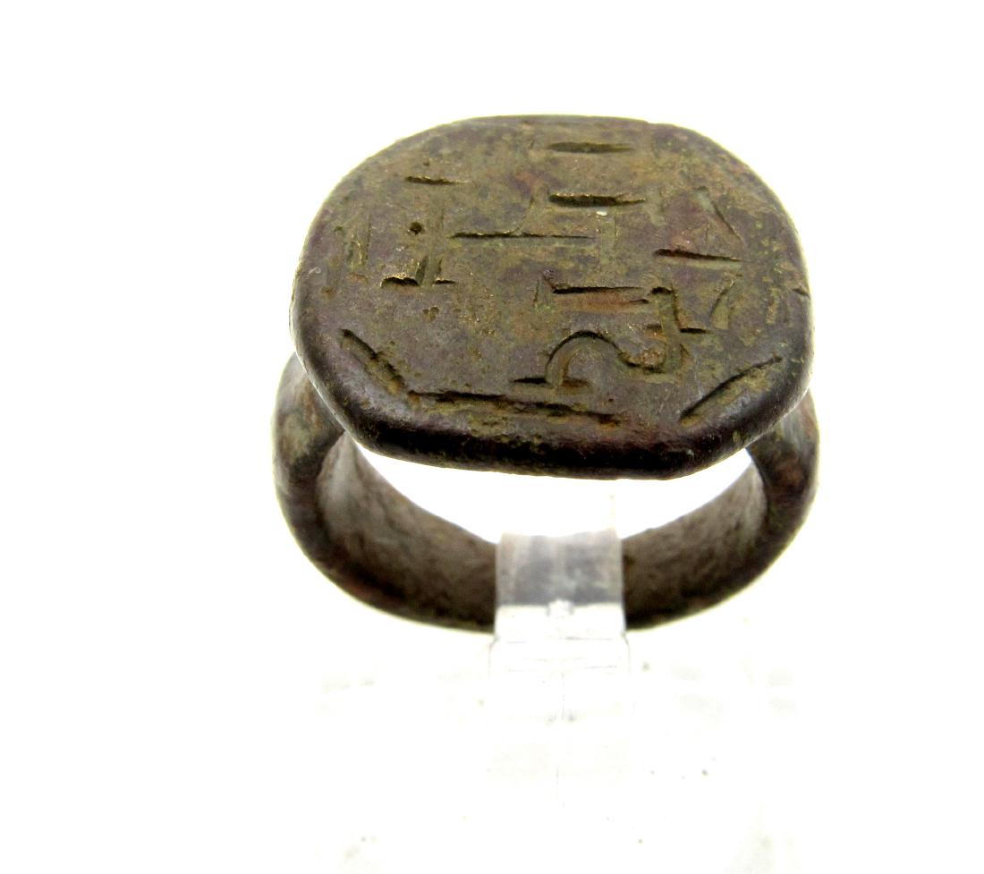 Rare, Medieval Crusaders era Knights Templar Seal (1 of 3)