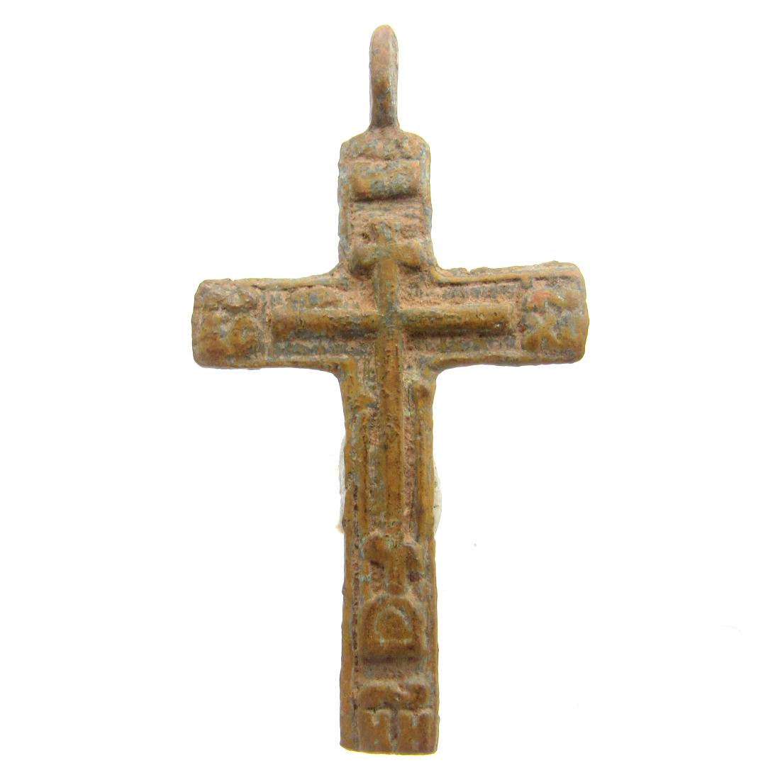 Rare late/post medieval era cross pendant (1 of 3)