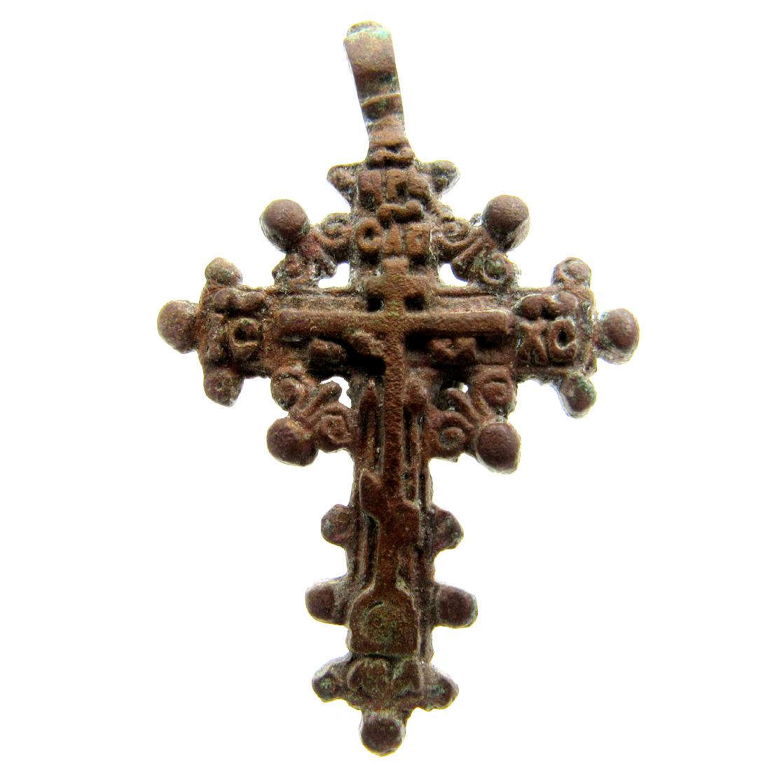 Rare late/post medieval era radiate cross pendant (1 of 3)