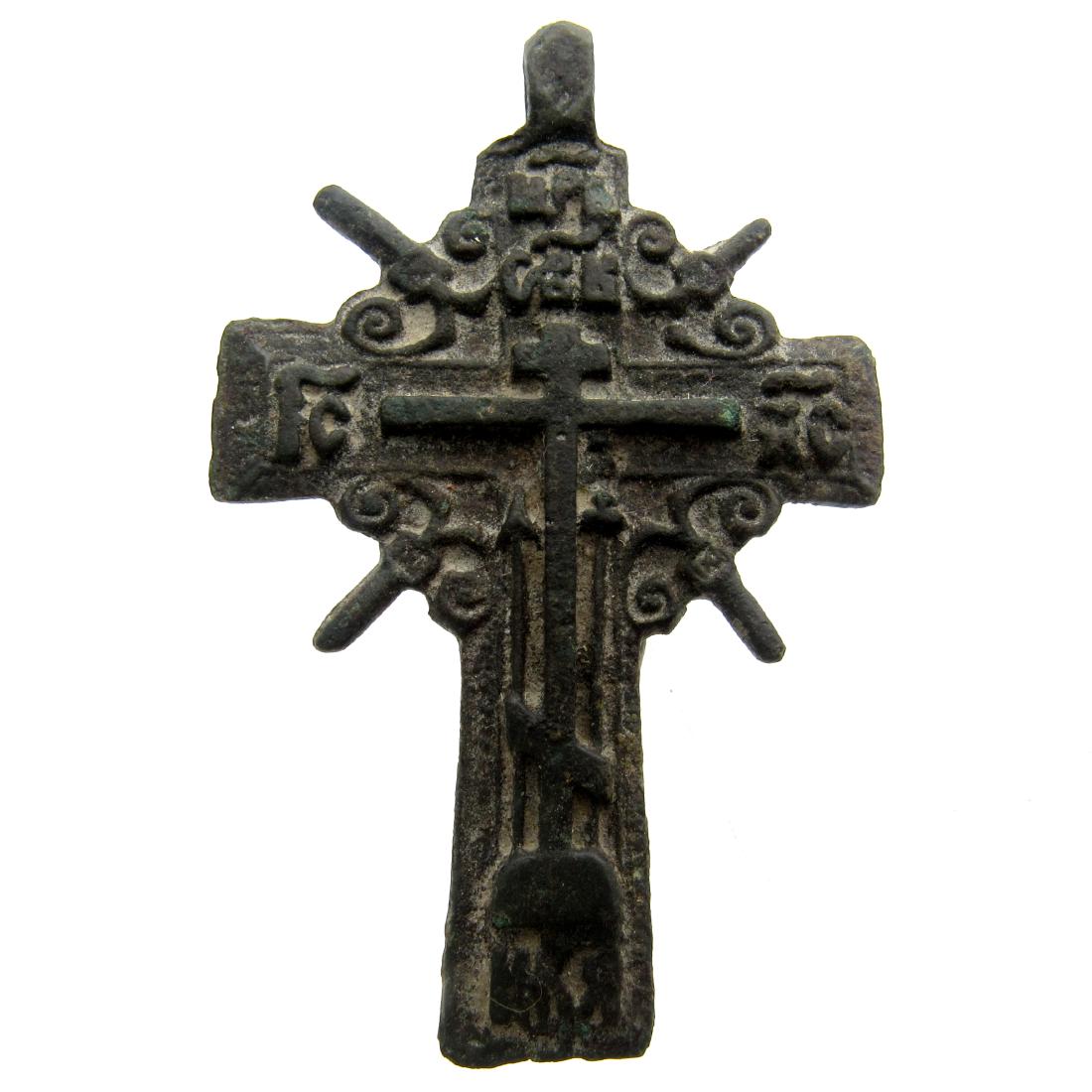 Rare late/post medieval era radiate cross pendant (1 of 3)