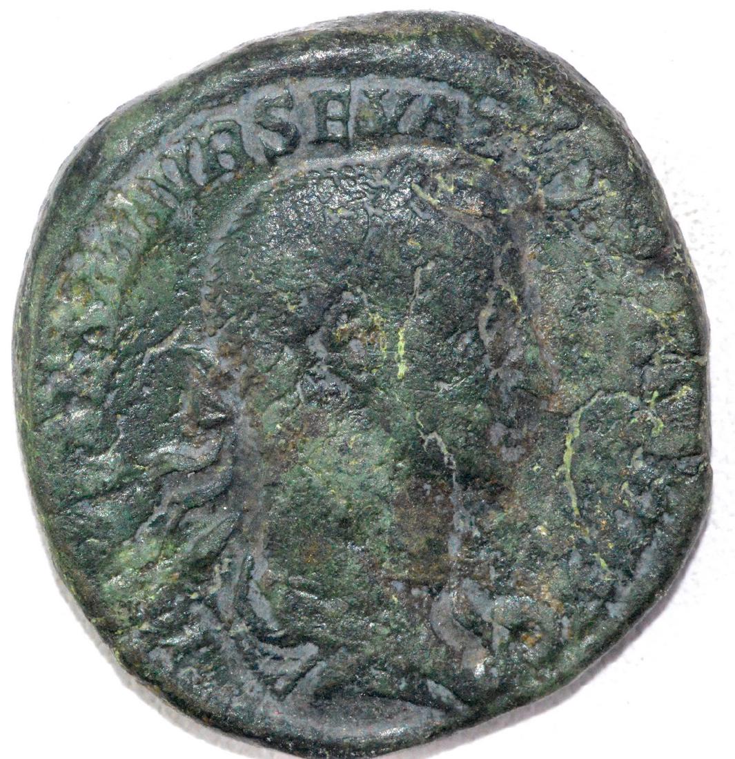 Ancient Roman Sestertius of Alexander Severus (1 of 2)