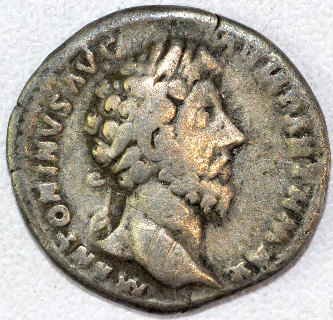 Ancient Roman Denarius of Marcus Aurelius (1 of 2)