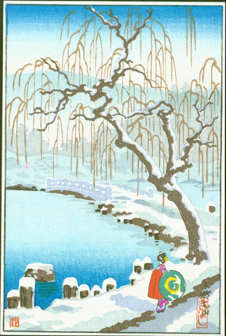 Koitsu Tsuchiya First Edition Woodblock Kyoto Maruyama: Artist: Tsuchiya Koitsu Kyoto Maruyama Pre-war first edition. Publisher: Takemura Hideo. Bears round Takemura seal. Date: 1930s. Bears the artist’s seal. Size: 5.5 x 3.5 inches. Koitsu catalog no.: 