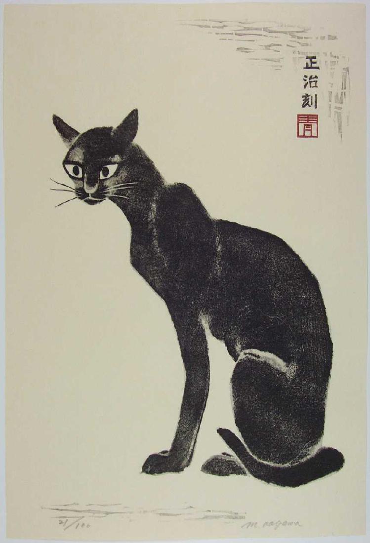 Masaharu Aoyama Woodblock Black Cat Sitting (1 of 1)