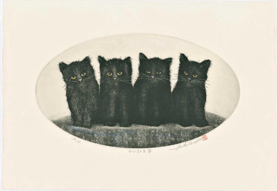 Norikane Hiroto First Edition Woodblock 4 Black Cats (1 of 3)
